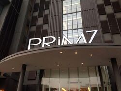 Primz Bizhub (D25), Factory #579066131